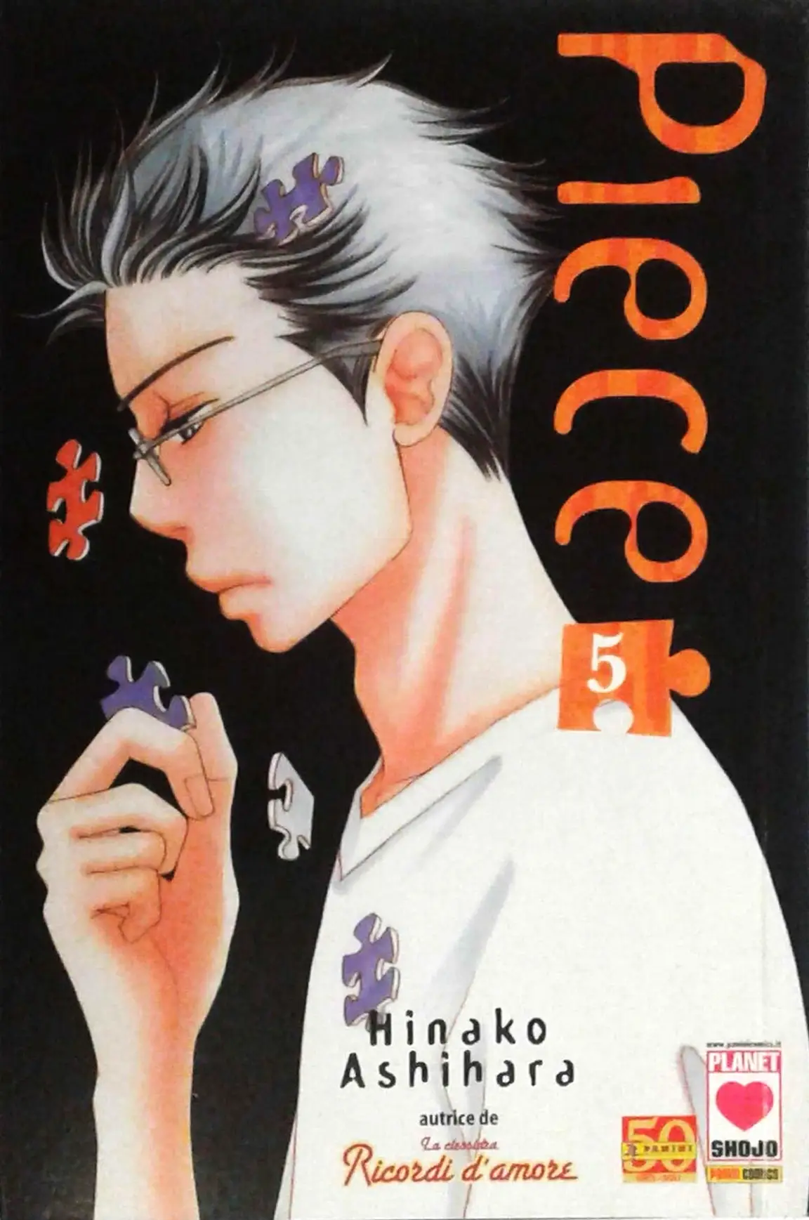 Volume cover